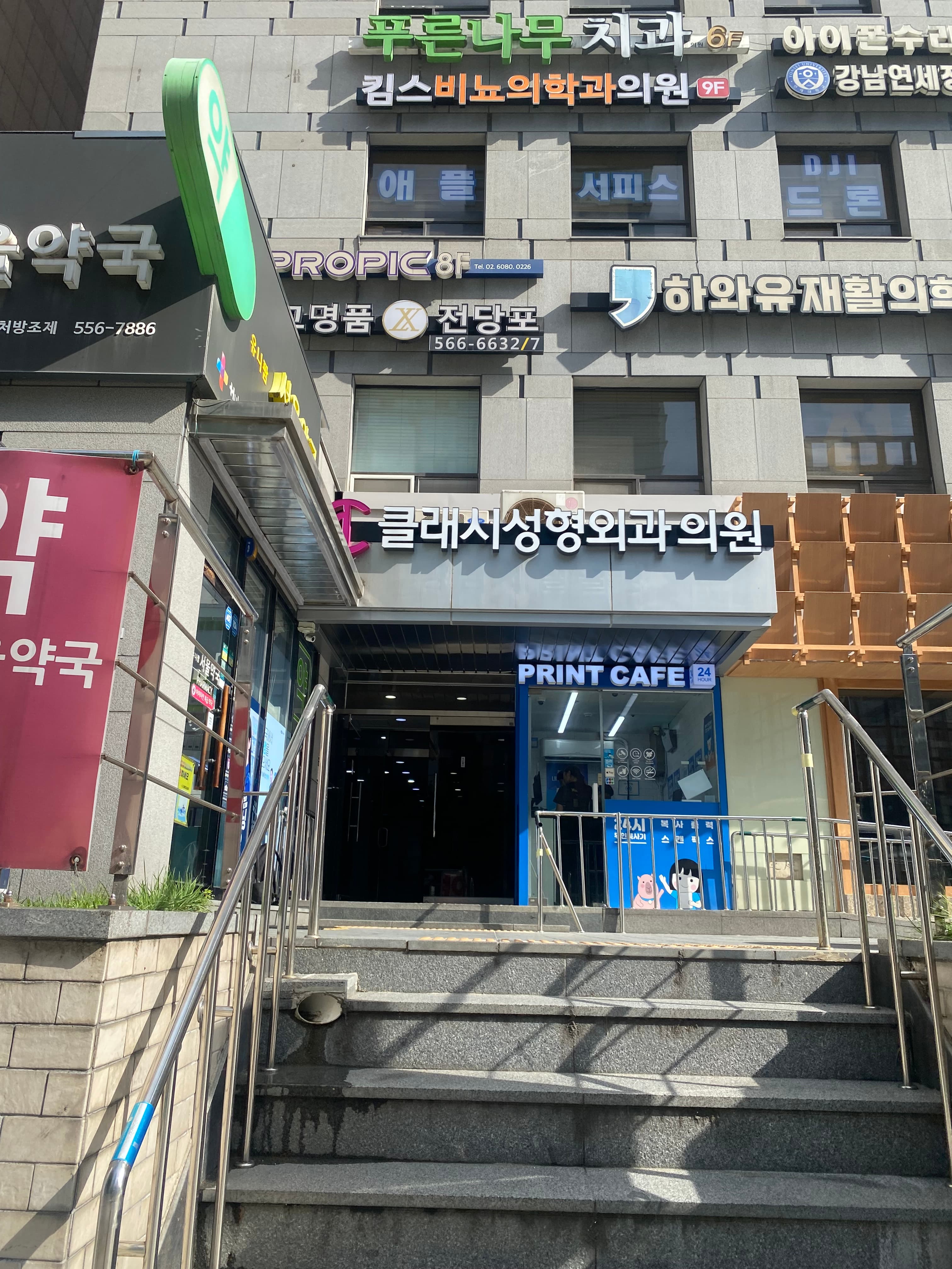 숨겨진 시험장 입구